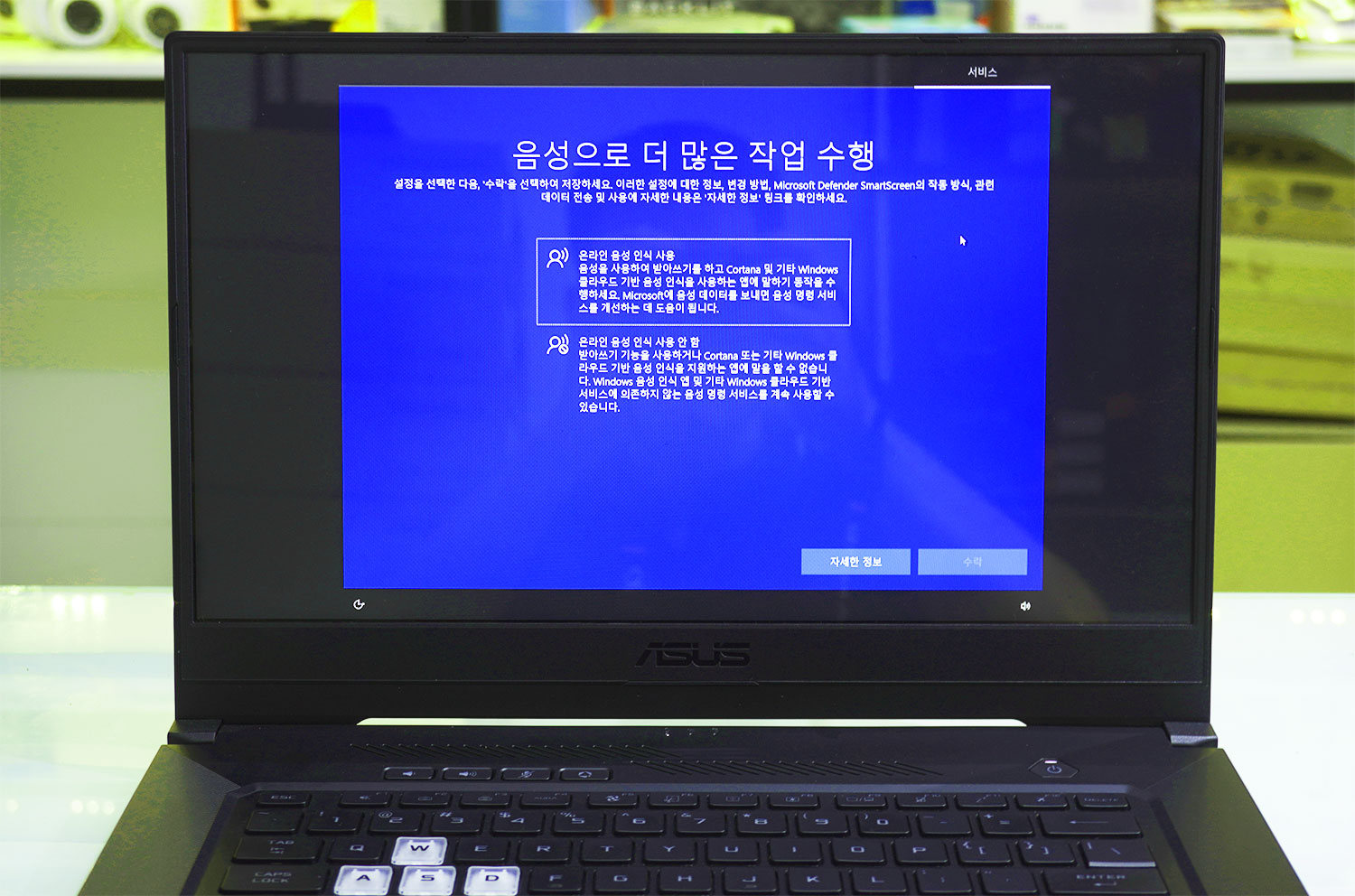 Cài đặt Windows 10 phiên bản ngôn ngữ Hàn Quốc chuẩn | Install Windows 10 Korean Version